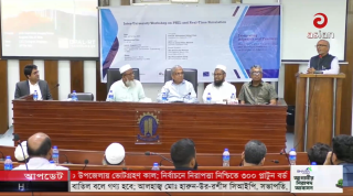 The seminar on Real-Time Simulation Systems at Chittagong University of Engineering & Technology (CUET)